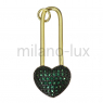 Подвеска Булавка с Сердцем, изумрудные фианиты; цвет золото 