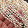 Жемчуг натуральный, Рис 6-7*5.5мм, белый; нить 37см