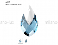 Swarovski Подвеска Капля 22мм Aquamarine Light Chrome (6565)