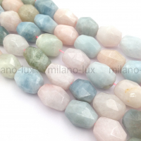 Бусины натуральных Бериллов гранёный бочонок 15*12мм; 5 бусин