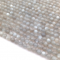Натуральный Олигоклаз АA Grade, Gray, шар 6.5мм; нить 38см