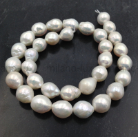 Жемчуг A Grade 12-14мм "Edison" Белый #27; нить 38см