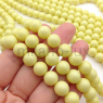 Бусины Майорка шар 10мм, цвет Pastel Yellow; нить 39см