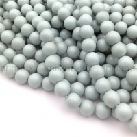 Бусины Майорка шар 8мм, цвет Pastel Grey; нить 39см