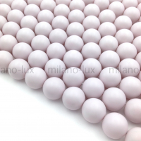 Бусины Майорка шар 14мм, цвет Pastel Lavender; 10 бусин