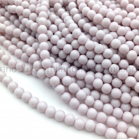 Бусины Майорка шар 6мм, цвет Pastel Lavender; нить 40см