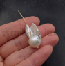 Крупная AAА Grade жемчужина с ядром, размер 27мм; #53