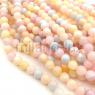 Бусины Кварца (халцедон) Карамельный микс, 8мм; нить 39см 
