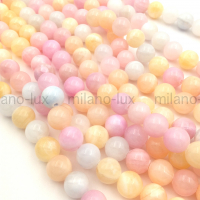 Халцедон Карамельный микс, 10.5мм; нить 39см  