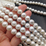 Жемчуг Натуральный AA Grade, ШАР 9.7мм; нить 38см