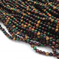 Микс цветов Тигровый Глаз A Grade, шар 4.5мм; нить 38см