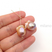 Барочный 4A Grade Жемчуг Радужный с ядром; ПАРА #39