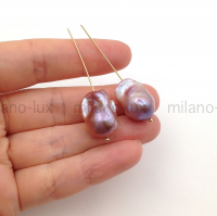 Барочный 4A Grade Жемчуг Радужный с ядром; ПАРА #40