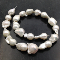 Барочный AAA Grade Жемчуг Белый с ядром; нить 36см=20бусин