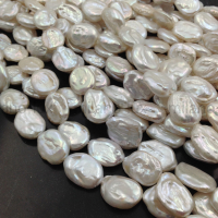 Жемчуг натуральный Барочный A Grade 16*13мм; нить 39см