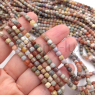 Яшма натуральная Алашань бусины куб 4.5мм; нить 38см