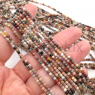 Яшма натуральная Алашань бусины куб 2.5мм; нить 38см