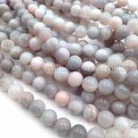 Бусины Агат, Серо-Розовый шар 10мм; нить 38см