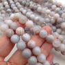 Бусины Агат, Серо-Розовый шар 10мм; нить 38см