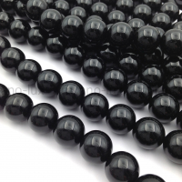 Агат натуральный Чёрный шар 16мм; ПАРА бусин