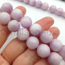 Натуральный Кунцит A Grade, шар 12.5мм; ПАРА бусин