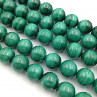 Натуральный Малахит A Grade, шар 10.5мм; ПАРА бусин