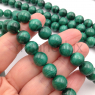 Натуральный Малахит A Grade, шар 10.5мм; ПАРА бусин