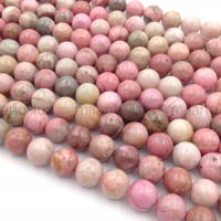 Натуральный Родонит A Grade, шар 10мм; нить 19см