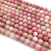 Натуральный Родонит A Grade, шар 8.5мм; нить 18см
