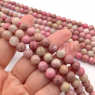 Натуральный Родонит A Grade, шар 8.5мм; нить 18см 
