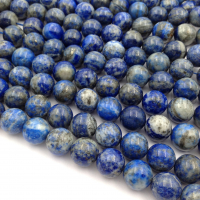 Лазурит натуральный бусины шар 10.5мм; нить 38см