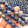 Лазурит натуральный бусины шар 10.5мм; нить 38см