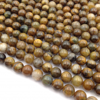 Натуральный Жёлтый Петерсит A Grade, шар 8мм; нить 19см