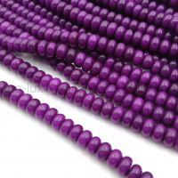 Натуральный Халцедон, фиолетовый 8*5мм; нить 38см