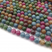 Халцедон Тёмный Турмалин, шар 8мм; нить 37см