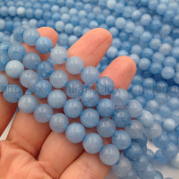 Халцедон Голубой, шар 8мм; нить 37см