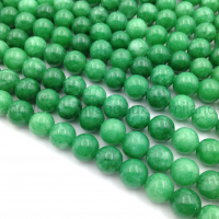 Халцедон Зелёный, шар 8мм; нить 37см