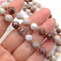 Яшма Морская шар грани 8мм; 10 бусин 