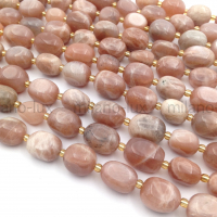 Натуральный Солнечный камень, бочонок 13-18мм; нить 40см