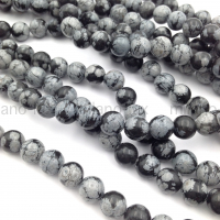 Обсидиан Снежный, шар 8мм; нить 37см