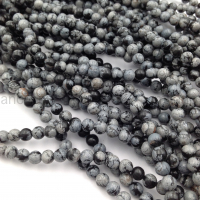Обсидиан Снежный, шар 4.5мм; нить 37см