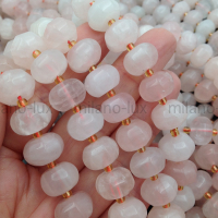 5 бусин Натурального Розового Кварца, тыква 12.5*9мм