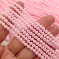 Бусины Майорка шар 4мм, Нежно-Розовый цвет; нить 40см