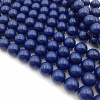 Бусины Майорка шар 12мм, цвет Синий Лазурит; нить 39см