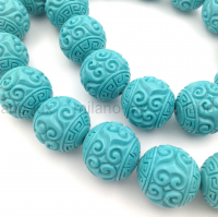 Бусина Шар узоры из прессованного Говлита, 16мм 