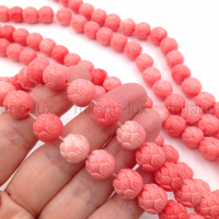 Бусина Лотос из прессованного Коралла, 10мм