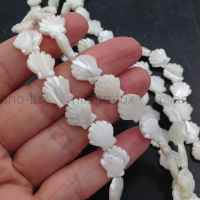 10 бусин из Натурального Перламутра Ракушка 11*12мм