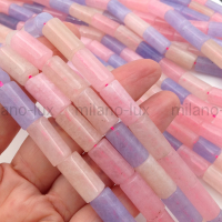 Халцедон (кварц), Берилловый Микс, Колонна 16*8мм; 10 бусин