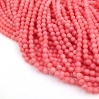 Коралл Розовый шар гранёный 4мм; нить 38см