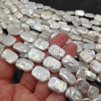 Жемчуг натуральный AA Grade Прямоугольная форма 19*14мм; цвет Белый; 1 бусина